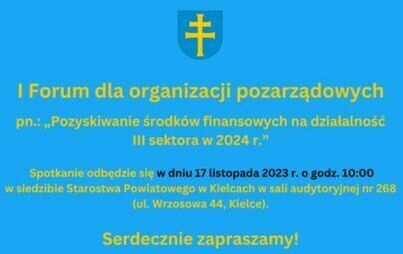 Zdjęcie do Zapraszamy na forum organizacji pozarządowych