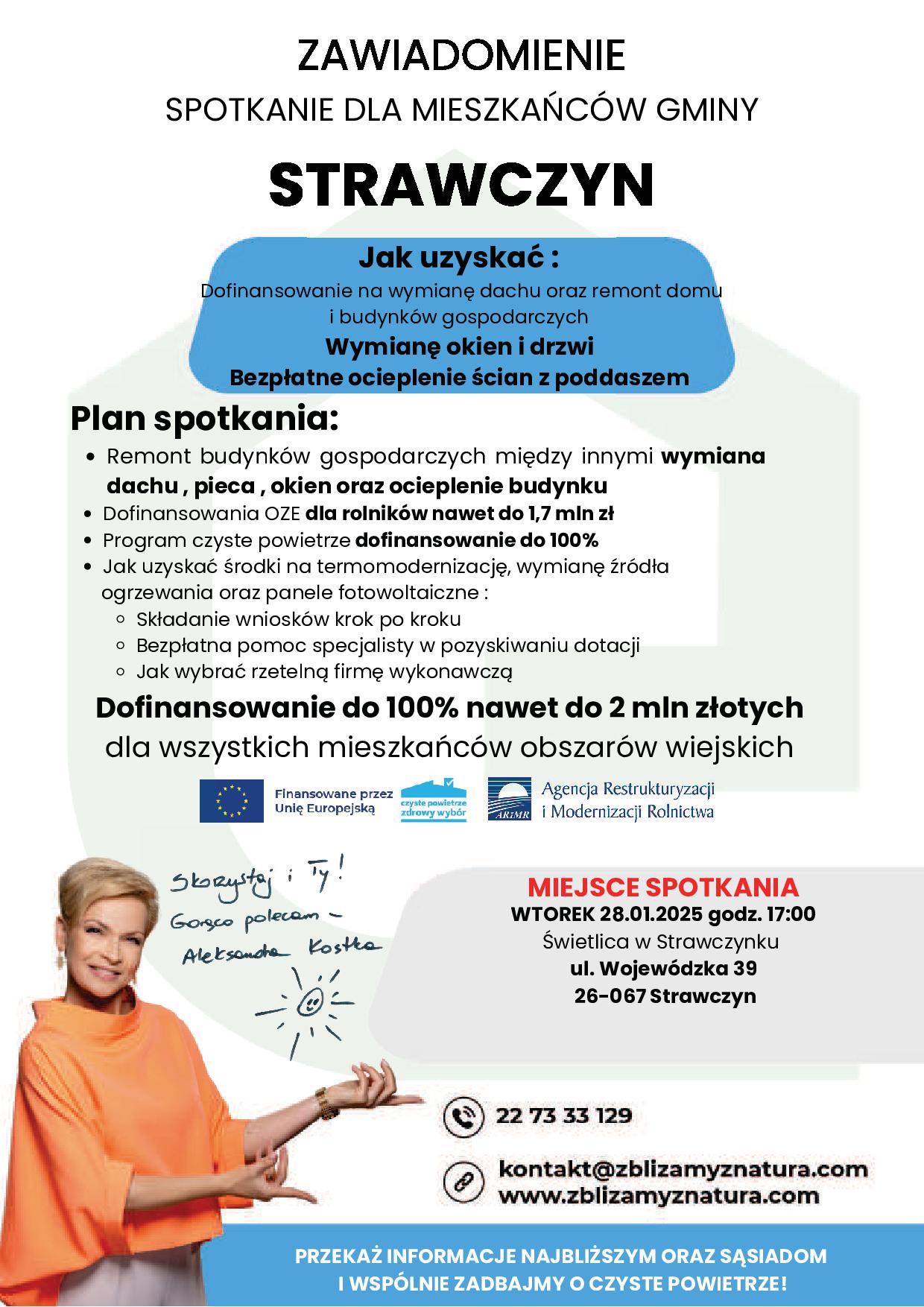 Zawiadomienie dla mieszkańc&oacute;w - dofinansowanie