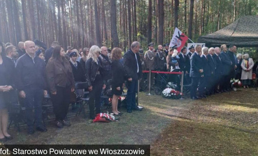 Uczestnicy uroczystości podczas Apelu
